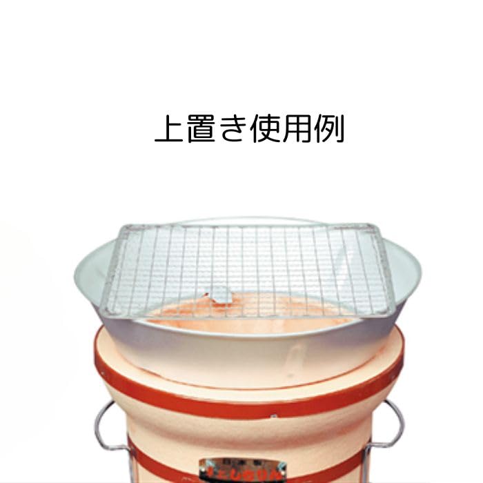 キンカ　七輪　① 41OR7nxFfiL._UF350,350_QL50_.jpg