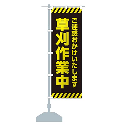 ƒ ̂ڂ(M[60x180cm `` W) ES5X_CR ObYv/GoodsPro