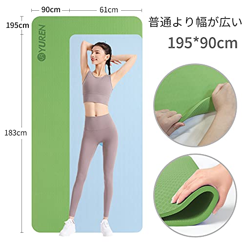 YUREN ヨガマット トレーニングマット 10mm 幅広 195cm x 90