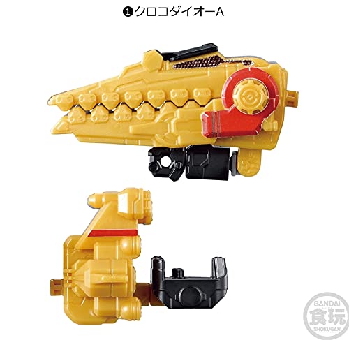 Amazon.co.jp: ミニプラ 全界合体シリーズ03界賊合体