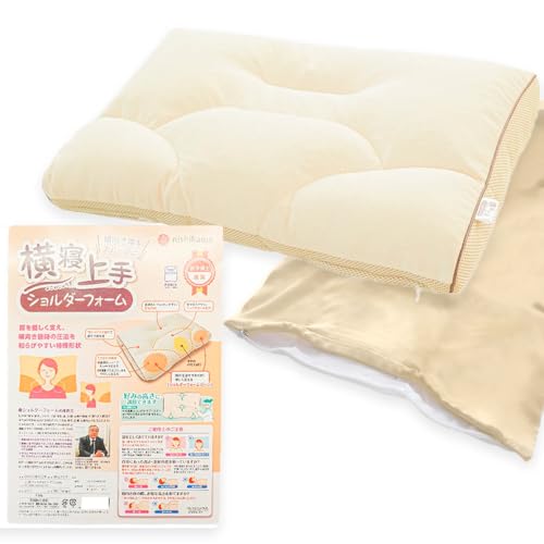 ���� �� �������Q �􂦂� �������� ���Q��薍 �V�����_�[�t�H�[���s ���J�o�[ �V���N100% ���n �x�[�W�� 1���t���t�y �l�ԉȊw���琶�܂ꂽ �� �� �ɂ₳�������z �p�C�v �܂��� 57×43cm �����}�`8cm ��w���m�Ƌ����J�� �������Q������