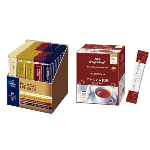 �y�Z�b�g�����zAGF(�G�[�W�[�G�t) ��������ґ������X �u���b�N�C���{�b�N�X �X�e�B�b�N�u���b�N �����A�\�[�g �y������u�����h�A�[����u�����h�e15�{�A�����u�����h�A���[����u�����h�e10�{�z 50�� (x 1)+�v���t�F�b�V���i�� �v���~�A���g��