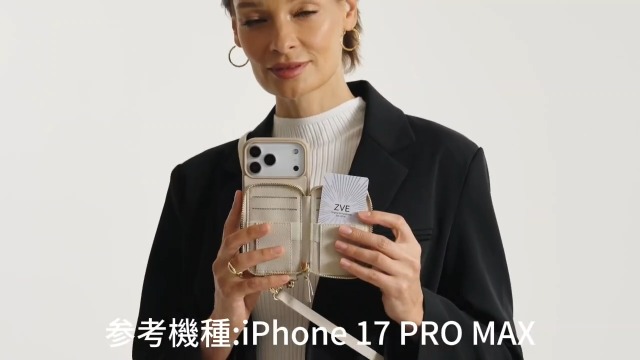 Amazon.co.jp: iPhone 17 pro max対応ケース6.9 ZVE iphone17promax