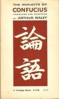 論語