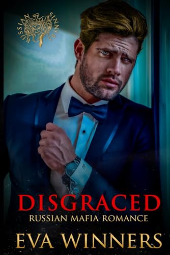 Disgraced