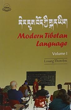 Paperback Modern Tibetan Language, Vol. 1 Book