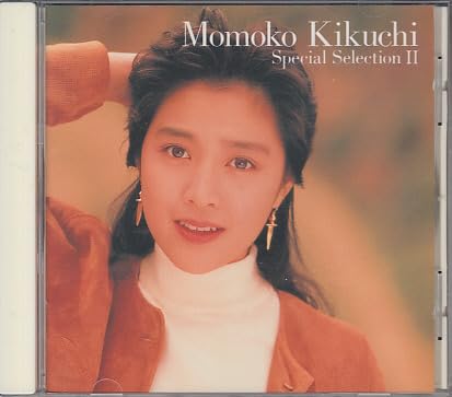 Amazon.co.jp: CD 菊池桃子 スペシャルセレクションII ラムー