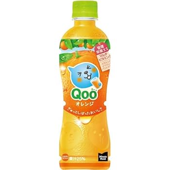 懸賞品　コカ・コーラ　クー　Qoo クーおかたづけボックス 最終値下げ】【非売品】コカ・コーラ Qoo (クー)おかたづけ