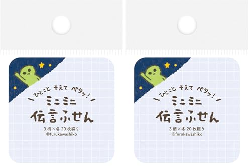 �Ð쎆�H �t� �`���ӂ��� �Ђ������F���l QF223 (× 2)