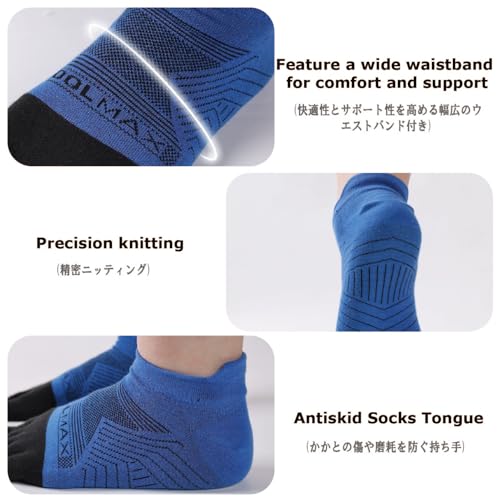 JEELAD COOLMAX Five Finger Socks for Men and Women Athletic Running (3 pairs) 6