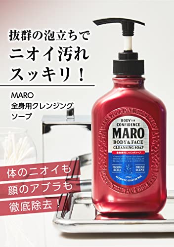 Maro Body And Face Cleansing Soap 450ml - Refill, 450 ml (Pack of 1) - Image 2