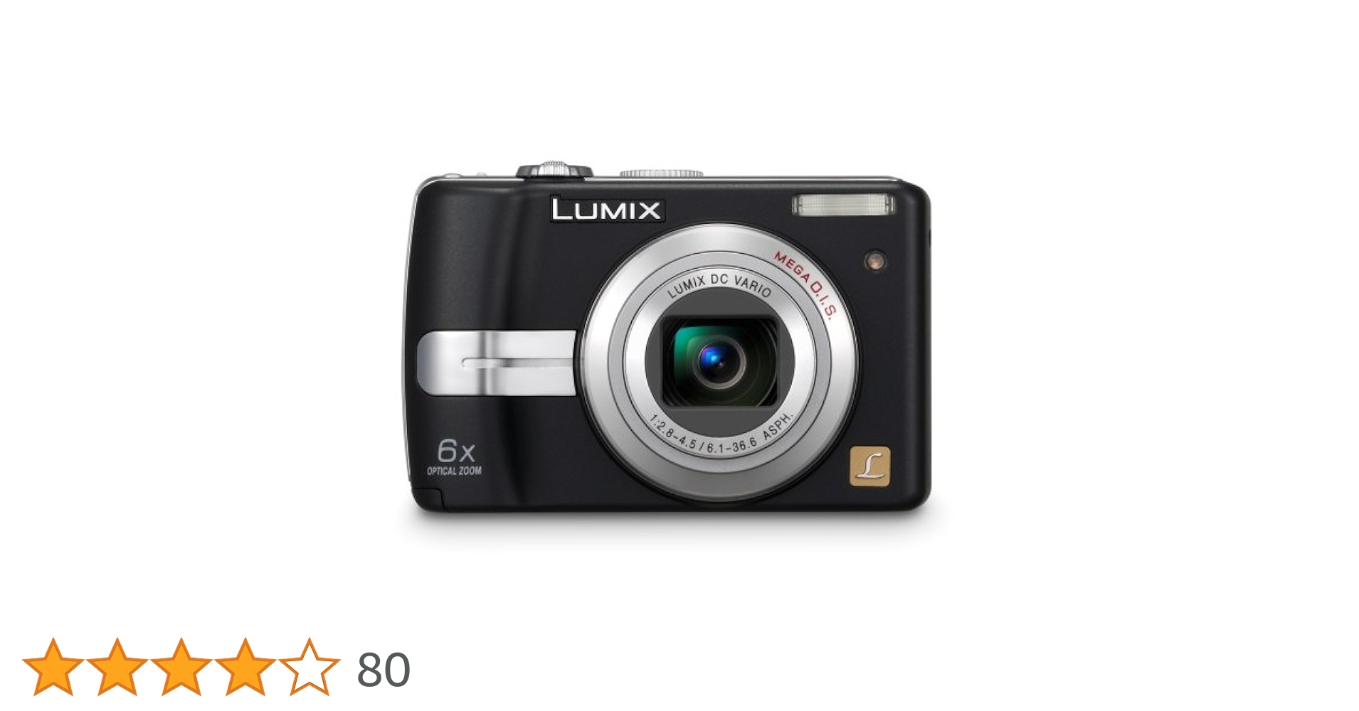 Panasonic Lumix DMC-LZ7-7.2MPix Digitalkamera - 6X optischer