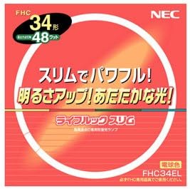 Amazon Nec 環形蛍光灯 Fhc 34w Fhc34el Necライティング 丸形スリム蛍光灯 Fhc 通販