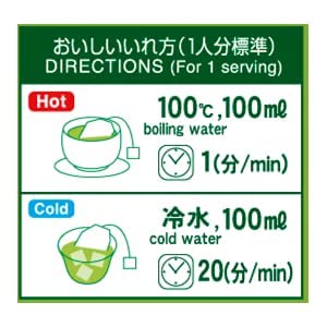 Té en saquitos Iyemon Cha Matcha Blend Sencha Pack 3 miniatura 5