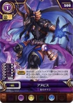 パズドラTCG Amazon.co.jp: パズドラTCG/ PR025 熾乙女・プリンセス