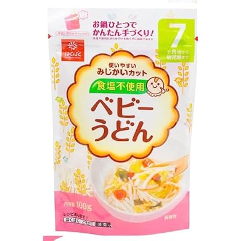 HAKUBAKU Baby Small-sized(1 inch) Udon Noodles, No Salt, 100g x 3bags Cover