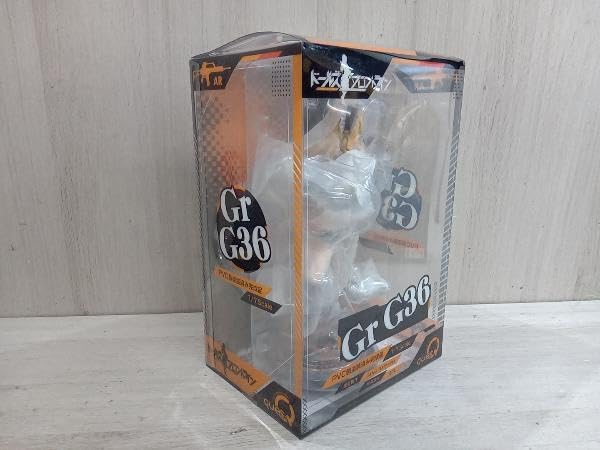 Amazon.co.jp: キューズQ Gr G36 1/7 ドールズフロントライン