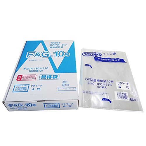 Amazon.co.jp: NIC FG規格袋 OPP ボードン #20 10号 4穴 100枚入