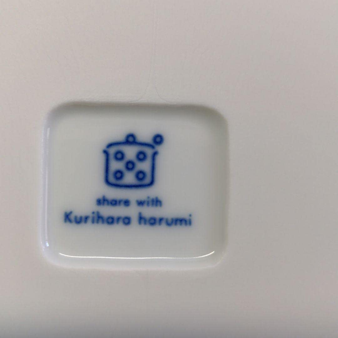 栗原はるみ　ホットメニュー　LL　2枚セット 楽天市場】【栗原はるみ 食器 ギフト包装可】ホットメニュー