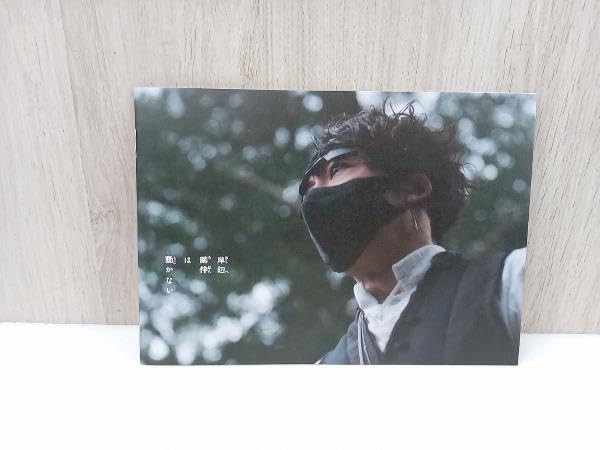 Amazon.co.jp: 岸辺露伴は動かないIII(Blu-ray Disc) : パソコン・周辺機器