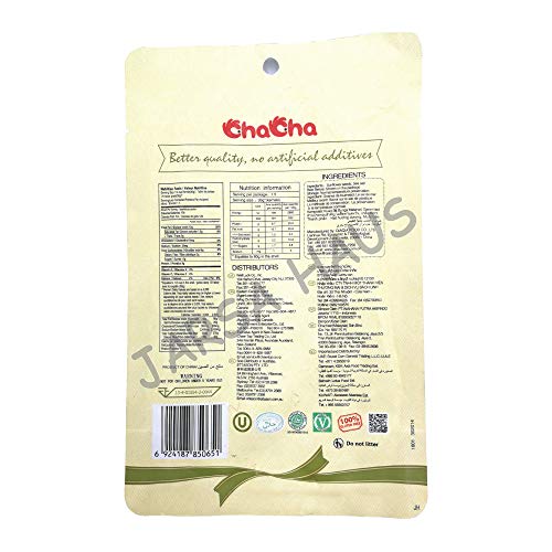 ChaCha Jumbo Premium Sunflower Seed 98g Bundle of 4packs