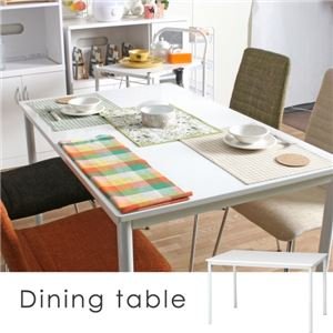 ダイニングテーブル シュクル W120 Amazon｜北欧風 ダイニングテーブル/リビングテーブル 単品 〔幅120cm