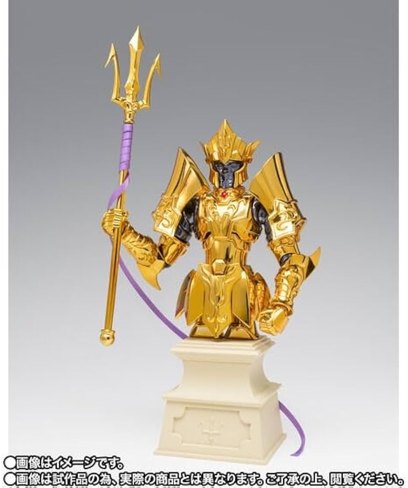 Amazon.co.jp: 聖闘士聖衣神話EX 海皇ポセイドン ORIGINAL COLOR