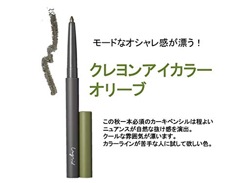 Gina 2018年10月号 商品画像