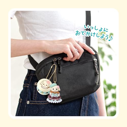 Llavero de látigo familiar Sylvanian Whipple EPOCH para decorar mochilas en tardes de juego 7