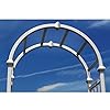 Athens 39"W x 81"H Vinyl Arbor #4