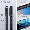 【米軍MIL規格・指紋防止】CASEKOO iPhone 16 用 ケース 耐衝撃 滑り止め 指紋防止 米軍MIL規格 マット仕上げ ストラップホール付き 黄変防止 耐久性 カバー ワイヤレス充電対応 アイフォン 16 用 6.1 インチ ケース(マットブラック) #5
