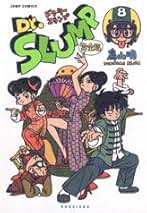 ⭐️まさねっこ　Dr.スランプ　完全版 6〜12巻　7冊セット ⭐️まさねっこ Dr.スランプ 完全版 6〜12巻 7冊セット Dr.