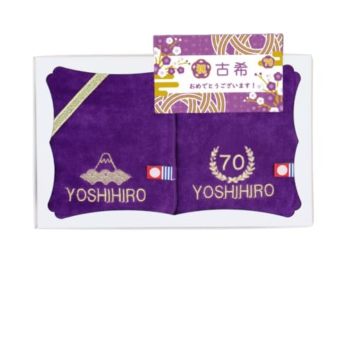 yiC[zy70ÊzhV̓ ̂j Mtg nJ` 2Zbg  hJ nh^I v[g  (70Ê)