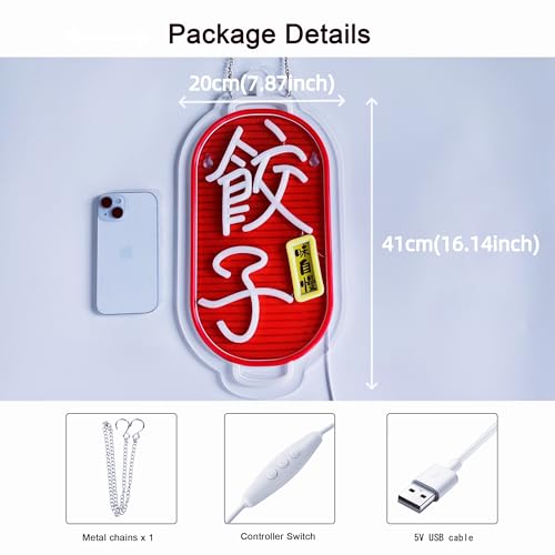 Image of Dumplings Gyoza Neon Sign, 餃子 ギョーザ Neon Lights Hanging Wall Art Decoration for Japanese Style Restaurant Bar Club Shop Store, USB Powered Ultra Bright Dimmable, 16.1 * 7.8 inches