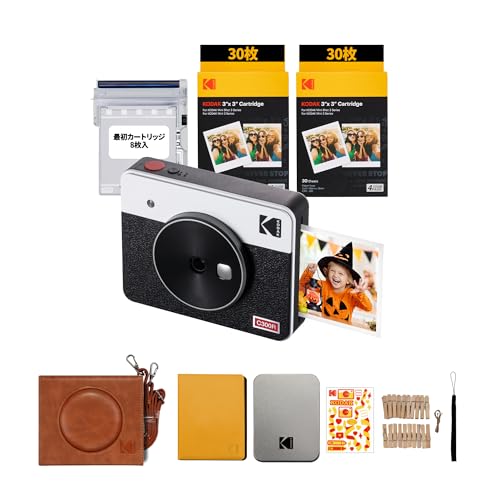 Amazon | コダック KODAK Mini Shot 3 レトロ 4PASS 2-in-1 Amazon | コダック KODAK Mini Shot 3 レトロ 4PASS 2-in-1