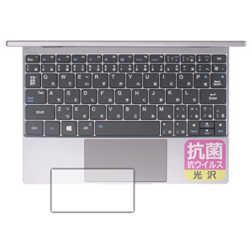 PDA�H�[ One Netbook OneMix4S�Ή� �R�� �R�E�C���X[����] �ی� �t�B���� [�^�b�`�p�b�h�p] ���{��