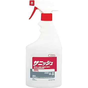 Amazon.co.jp: シーバイエス サニッシュ 550ml : ドラッグストア