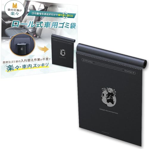 ALNCA  S~ [ y܌炭炭z ԗpS~ |Ȃ J[pi X _Xg{bNX ݂艺 Ԃݔ֗ ݑ ԂݔIV ԗp ԓ S~ (ubNipݑ40j)