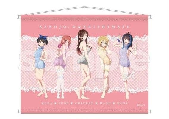 ヴァイス 英語版 PR 麻美&墨&千鶴&瑠夏 彼女お借りします ヴァイス 彼女、お借りします 水原 千鶴 SP サイン かのかり
