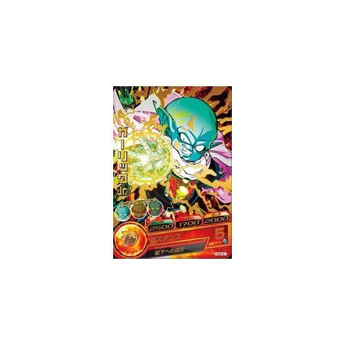 Amazon.co.jp: ドラゴンボールヒーローズ/GM8弾/HG8-51/ガーリックJr