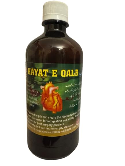 Hayat-E-Qalb Herbal Tonic, 500ml, Heart Health Support-image-2