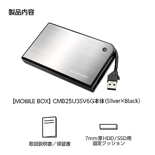 Caja Externa para Disco Duro 2.5" SATA USB 3.2 Plata y Negro miniatura 7