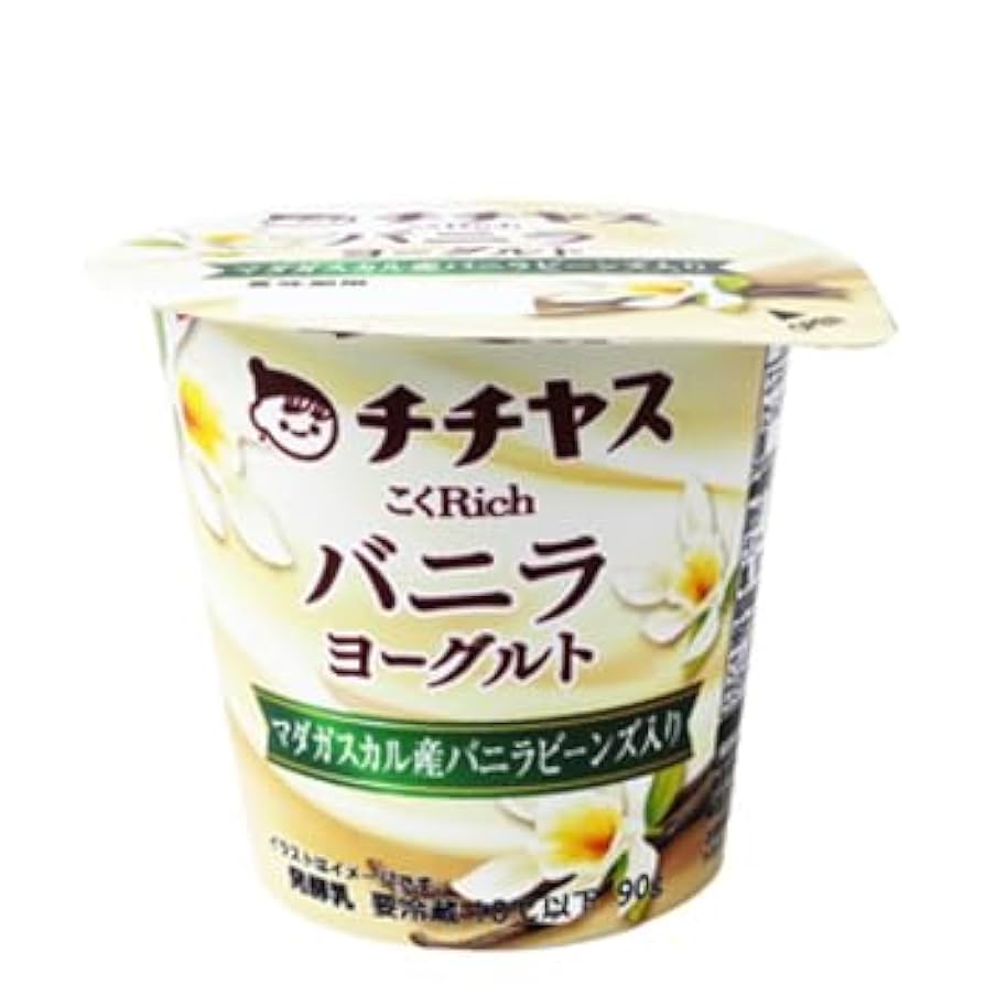 【ヨーグルト】 ID78891】ZX30U-5B | ミニ油圧ショベル | 株式会社アタッチリンク