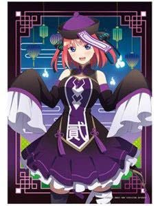 Amazon.co.jp: 五等分の花嫁 中野二乃 B2 タペストリー キョンシーver