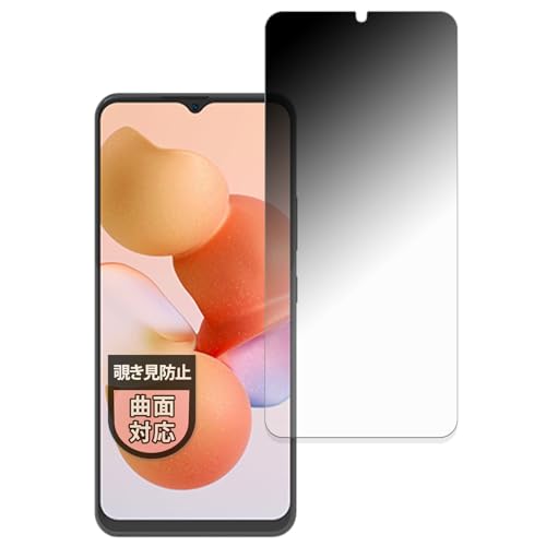 MotoMoto tB CUBOT A10 p `h~ یtB vCoV[tB ȖʑΉ ˒ጸ {