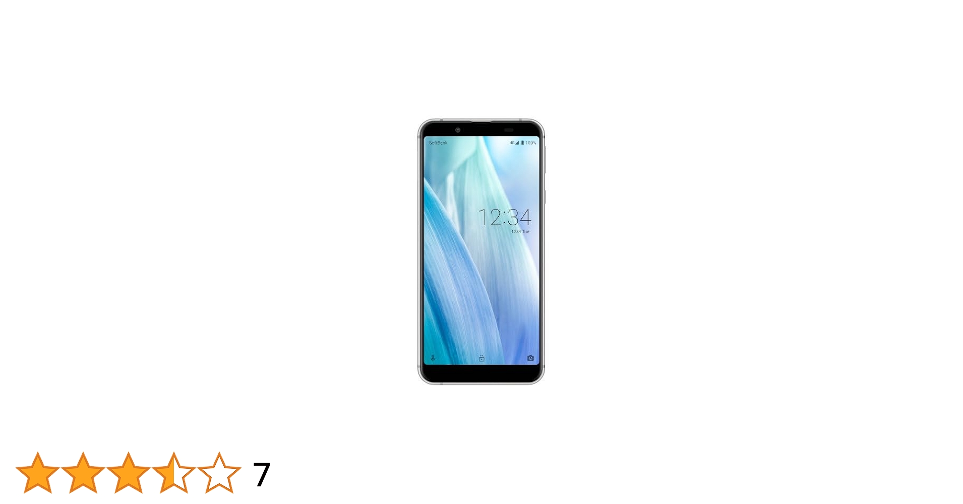 スマートフォン本体 AQUOS - SHV48  AQUOS sense3 basic シャープ AQUOS sense3 basic SHV48 au [ブラック] 価格比較