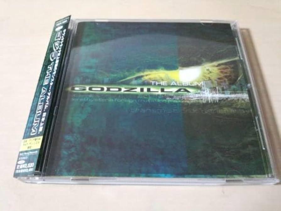 GODZILLA: THE ALBUM 特別限定版 グリーンレコード Amazon.co.jp