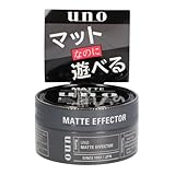 ウーノ マットエフェクター 80g ワックス×4