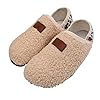 Womens-Fuzzy-Curly-Fur-Memory-Foam-Loafer-Slippers-Closed-Back-Fleece-Lined-Warm-Slippers-Indoor-Outdoor-House-Shoes Women's Fuzzy Curly Fur Memory Foam Loafer Slippers Closed Back Fleece Lined Warm Slippers Indoor Outdoor House Shoes