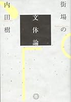 ?????? 4903908364 Book Cover